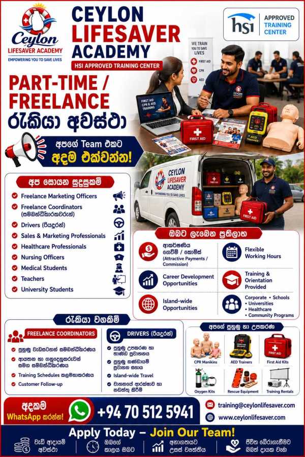 Coordinators & Drivers Job Vacancy